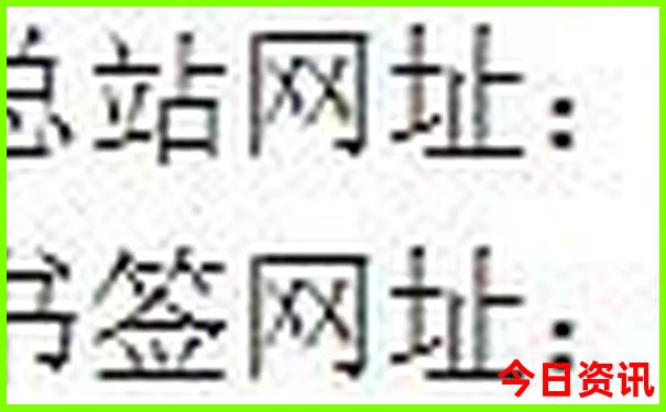 锦州市有哪些旅游景点